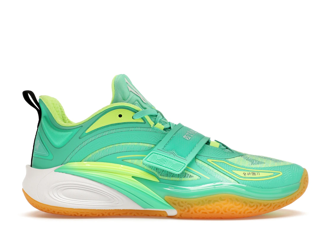 Vue 1 de Anta Kai 1 Green Grails