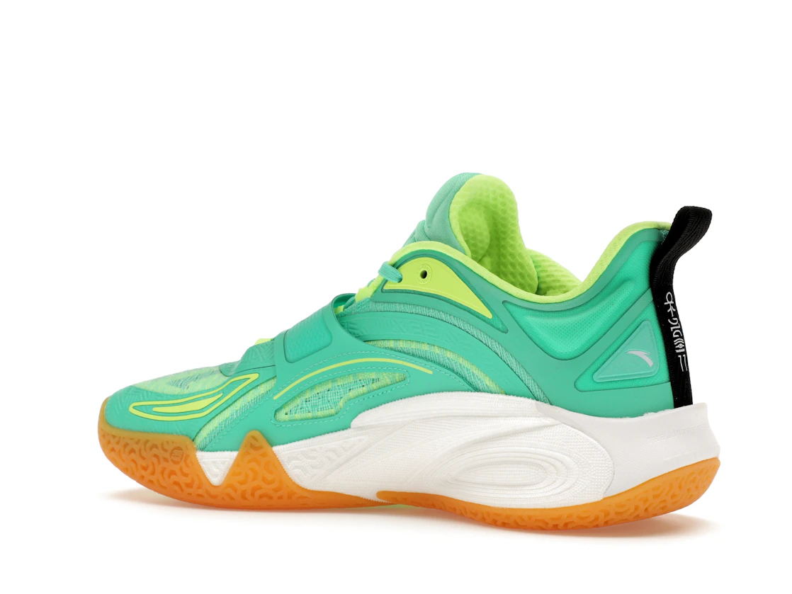 Vue 22 de Anta Kai 1 Green Grails