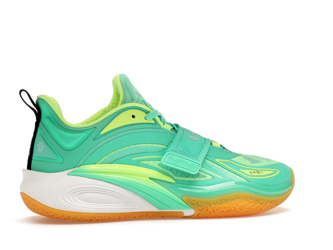 Vue 35 de Anta Kai 1 Green Grails