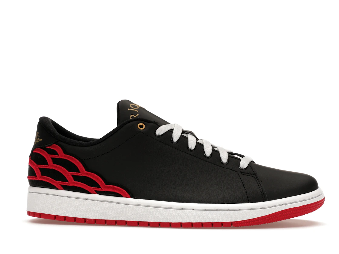 Vue 2 de Jordan 1 Centre Court Black Pink White