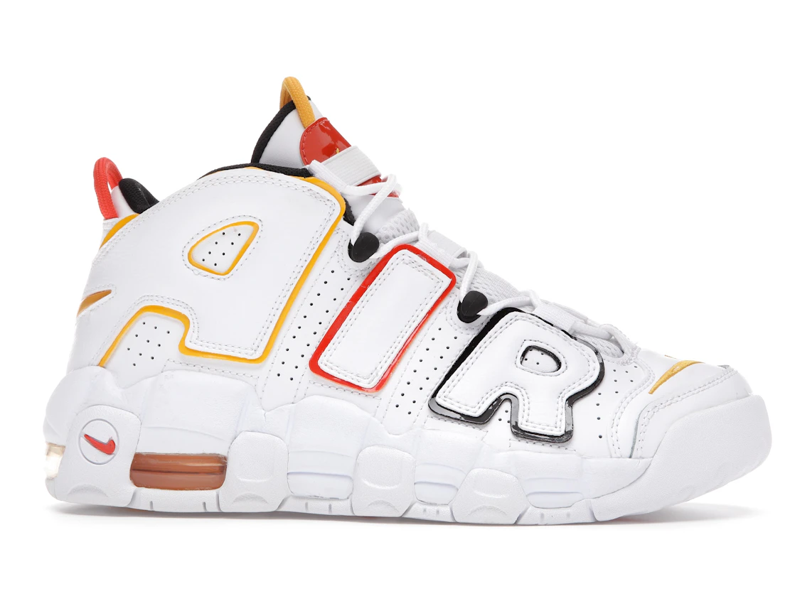 Vue 2 de Nike Air More Uptempo Raygun (GS)