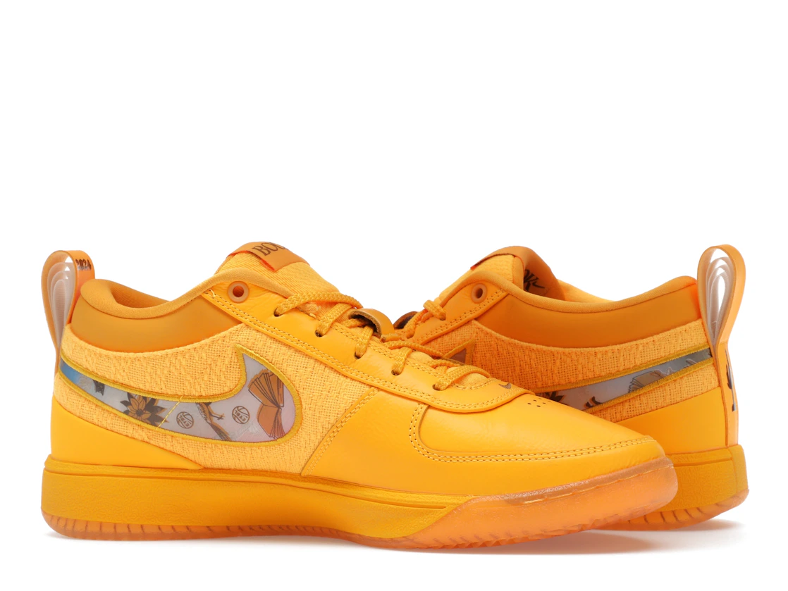 Vue 21 de Nike Book 1 EYBL Nationals