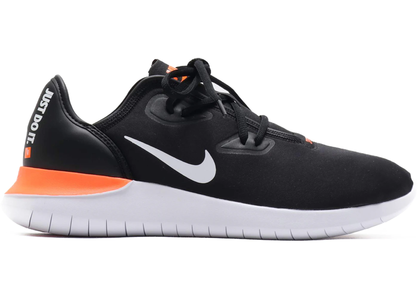 Nike Hakata Just Do It Pack Black