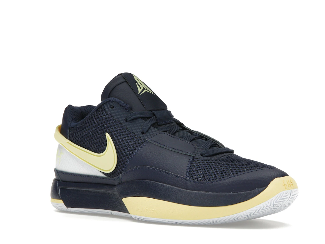 Vue 5 de Nike Ja 1 Murray State