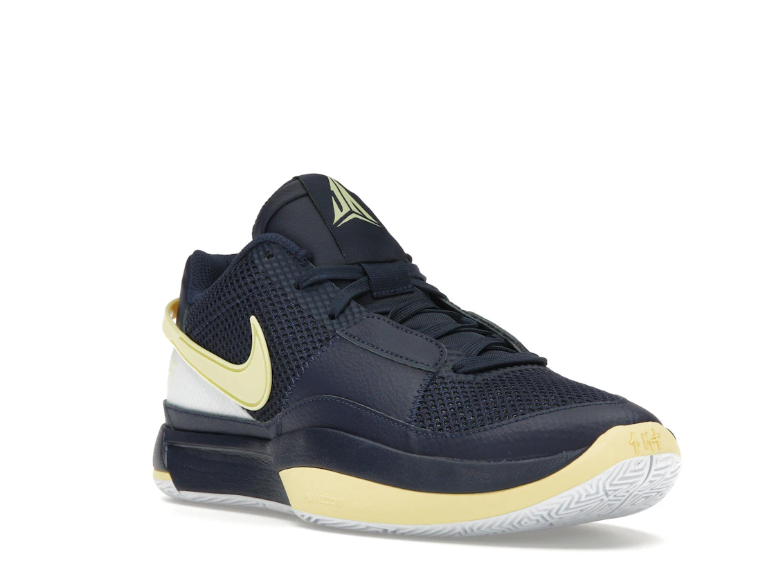 Vue 6 de Nike Ja 1 Murray State