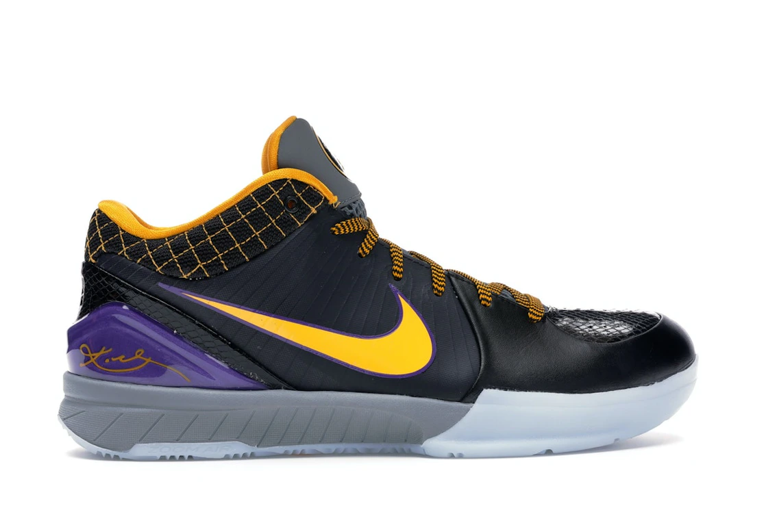 Vue 36 de Nike Kobe 4 Protro Carpe Diem