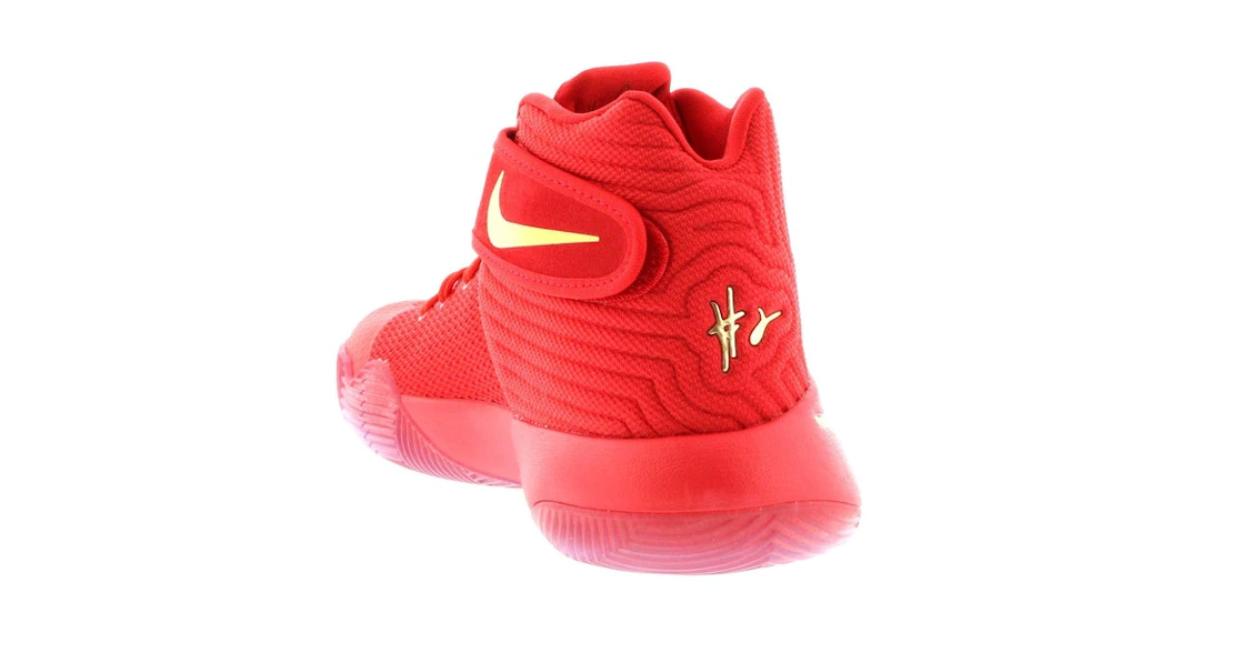 Vue 18 de Nike Kyrie 2 Gold Medal