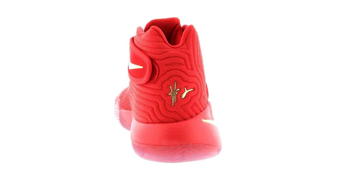 Vue 19 de Nike Kyrie 2 Gold Medal