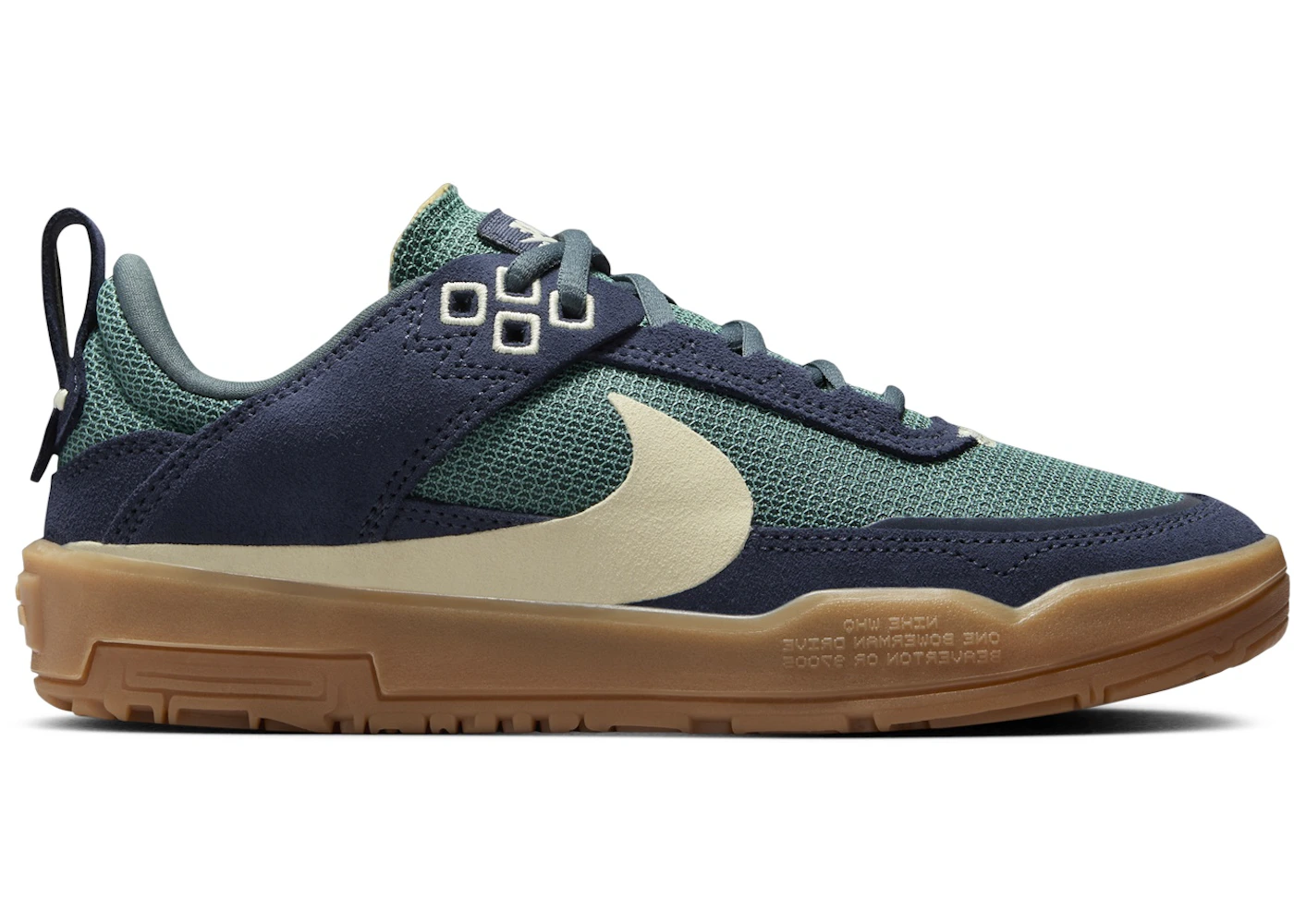 Nike SB Day One Thunder Blue Vintage Green Gum Light Brown Alabaster (GS)