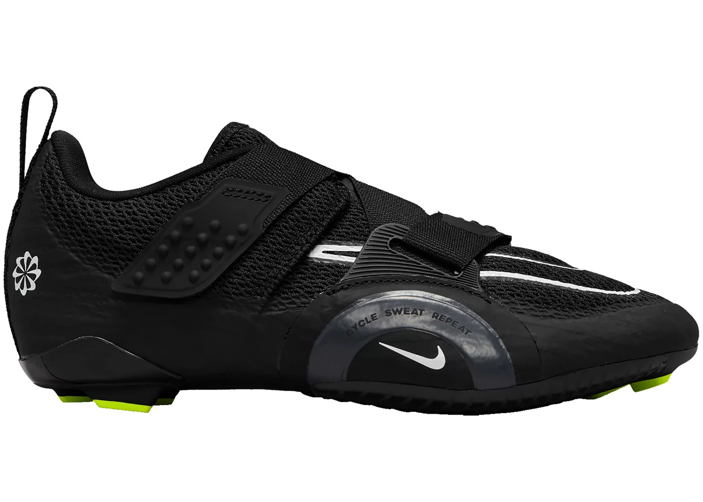 Nike SuperRep Cycle 2 Next Nature Black White Volt 