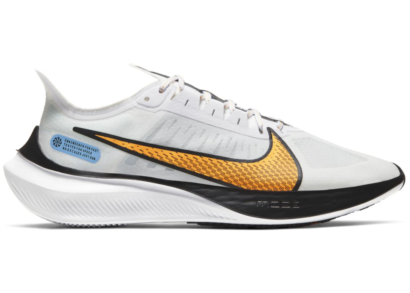Nike Zoom Gravity White Black
