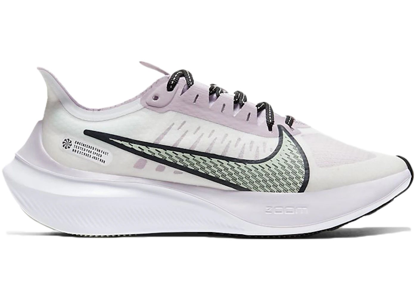 Nike Zoom Gravity White Iced Lilac 