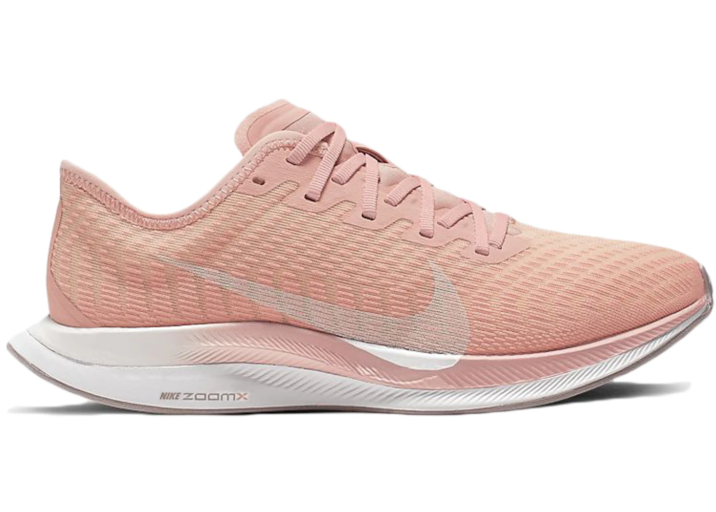 Nike Zoom Pegasus Turbo 2 Pink Quartz 