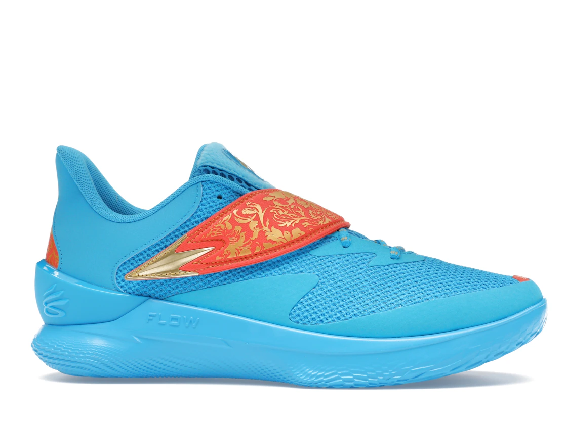 Vue 2 de Under Armour Curry Fox 1 Happy Fox Day