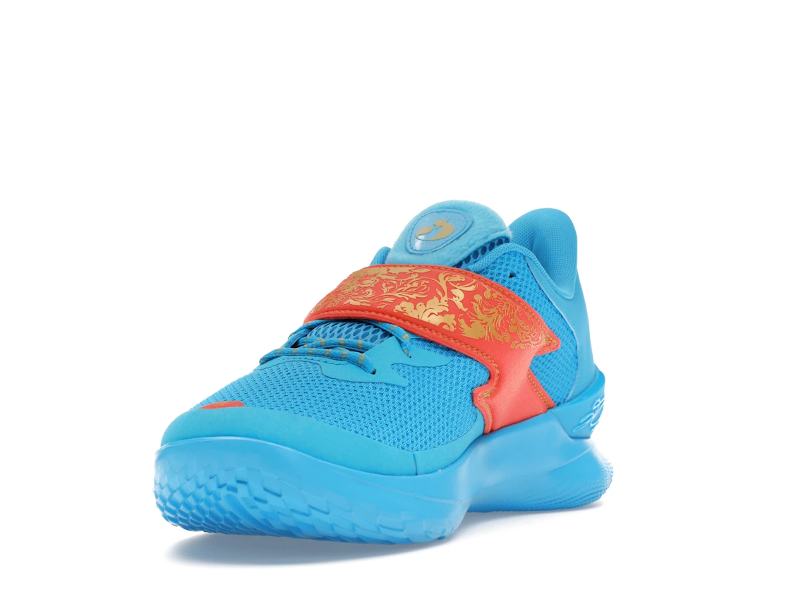 Vue 13 de Under Armour Curry Fox 1 Happy Fox Day