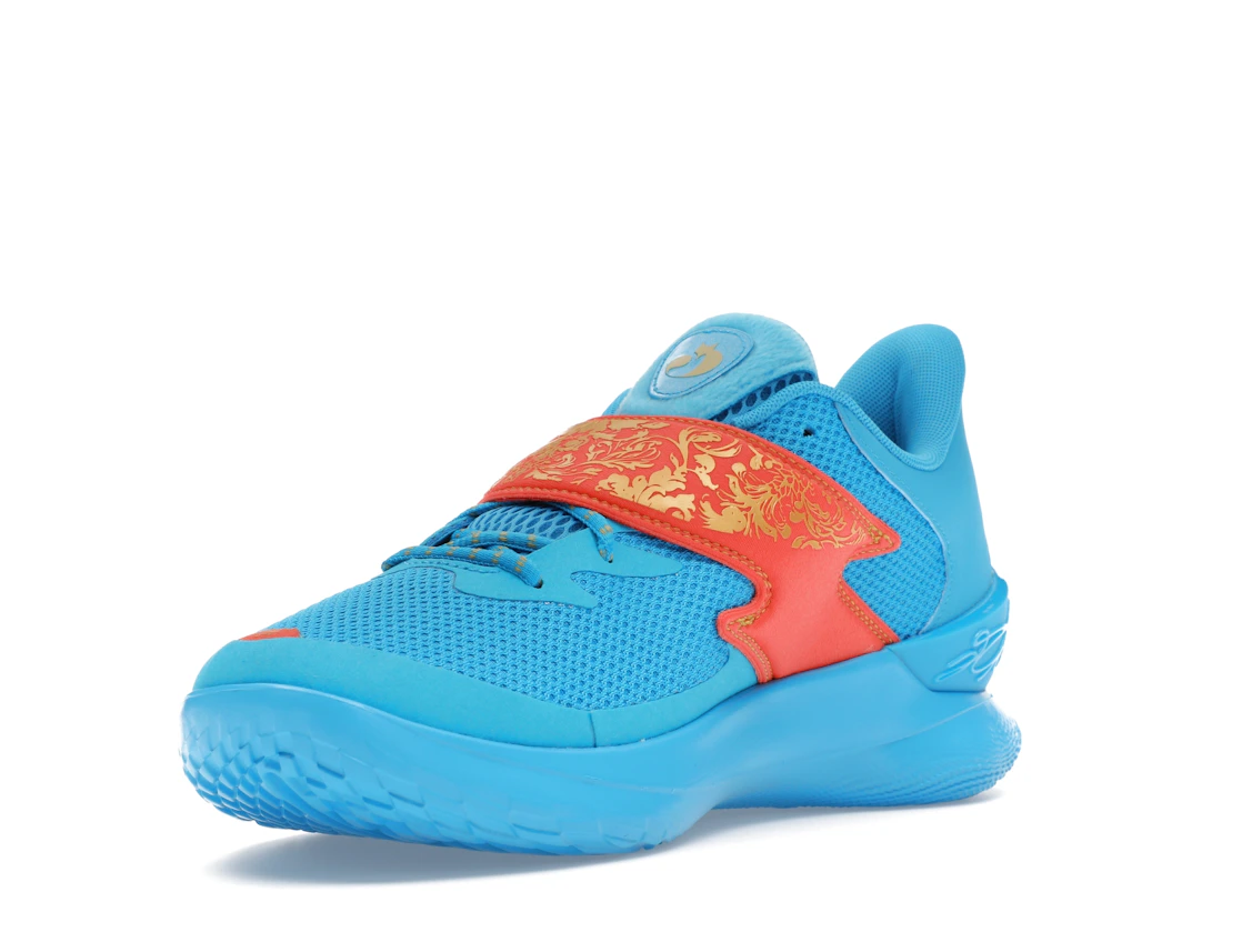 Vue 14 de Under Armour Curry Fox 1 Happy Fox Day