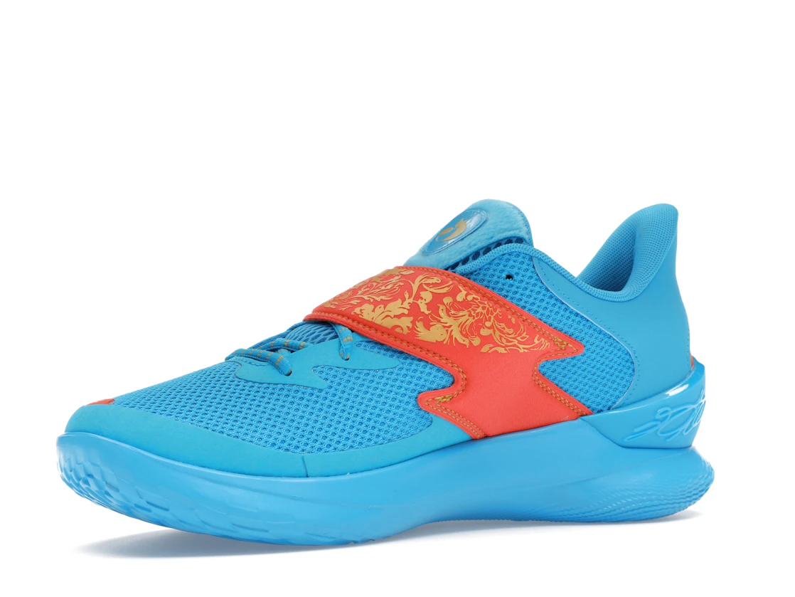 Vue 16 de Under Armour Curry Fox 1 Happy Fox Day