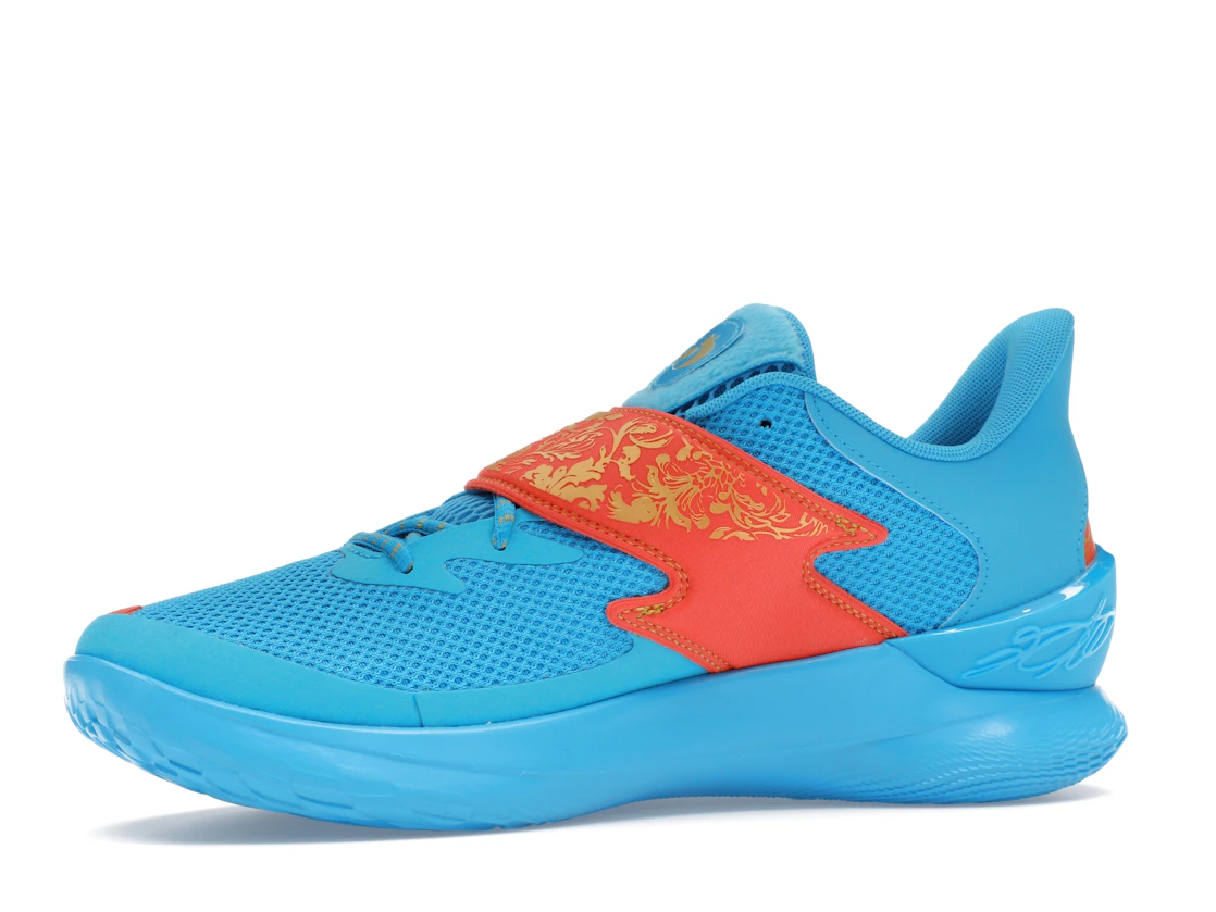 Vue 17 de Under Armour Curry Fox 1 Happy Fox Day