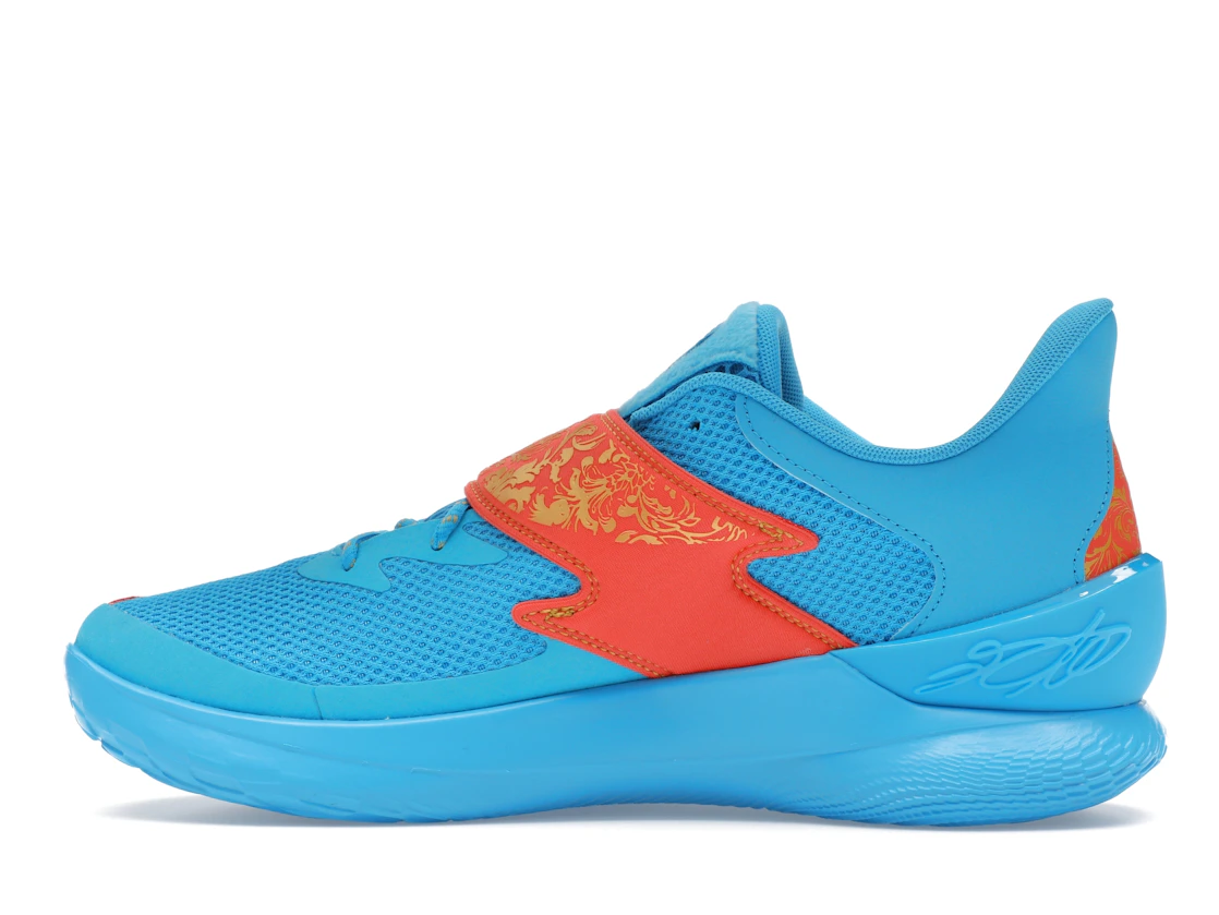 Vue 20 de Under Armour Curry Fox 1 Happy Fox Day