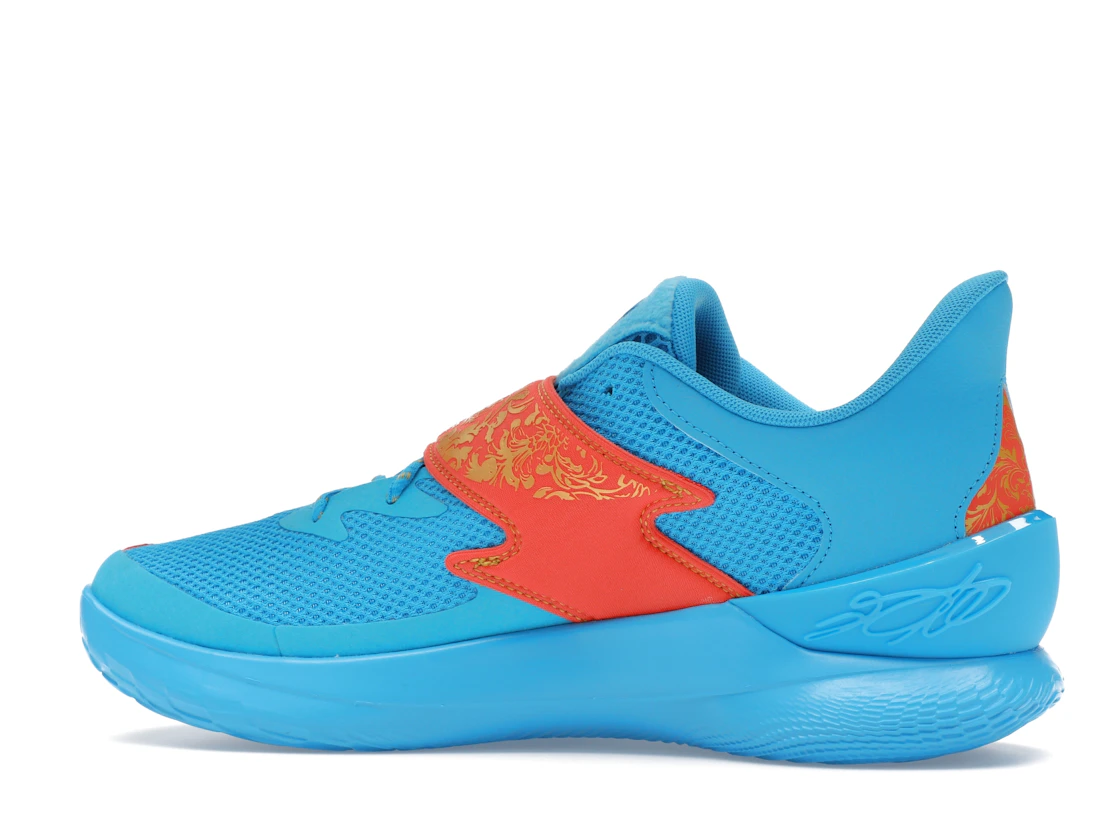 Vue 21 de Under Armour Curry Fox 1 Happy Fox Day