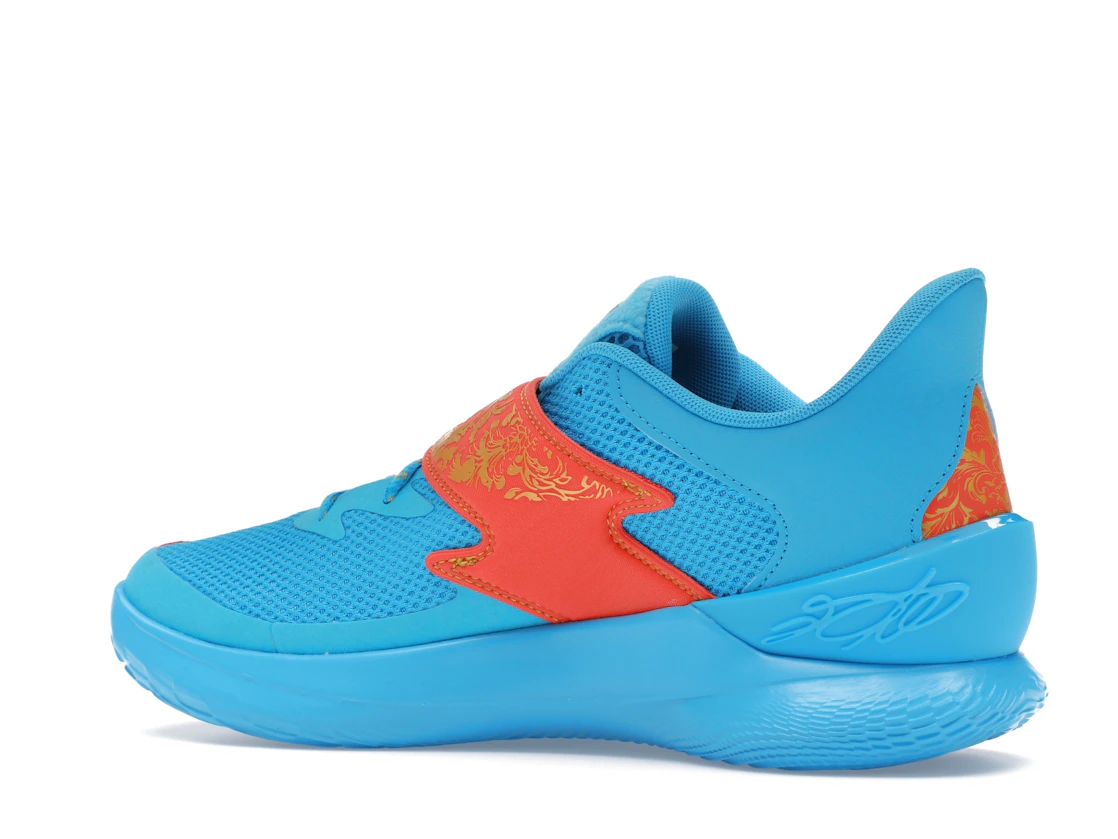 Vue 22 de Under Armour Curry Fox 1 Happy Fox Day