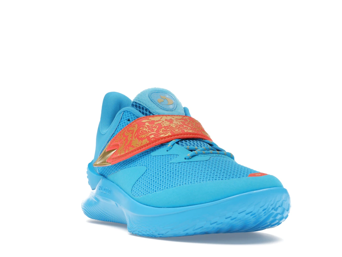 Vue 7 de Under Armour Curry Fox 1 Happy Fox Day
