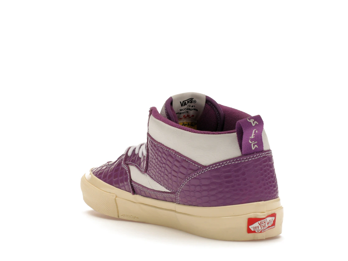 Vue 25 de Vans Skate Half Cab Carpet Company Violet