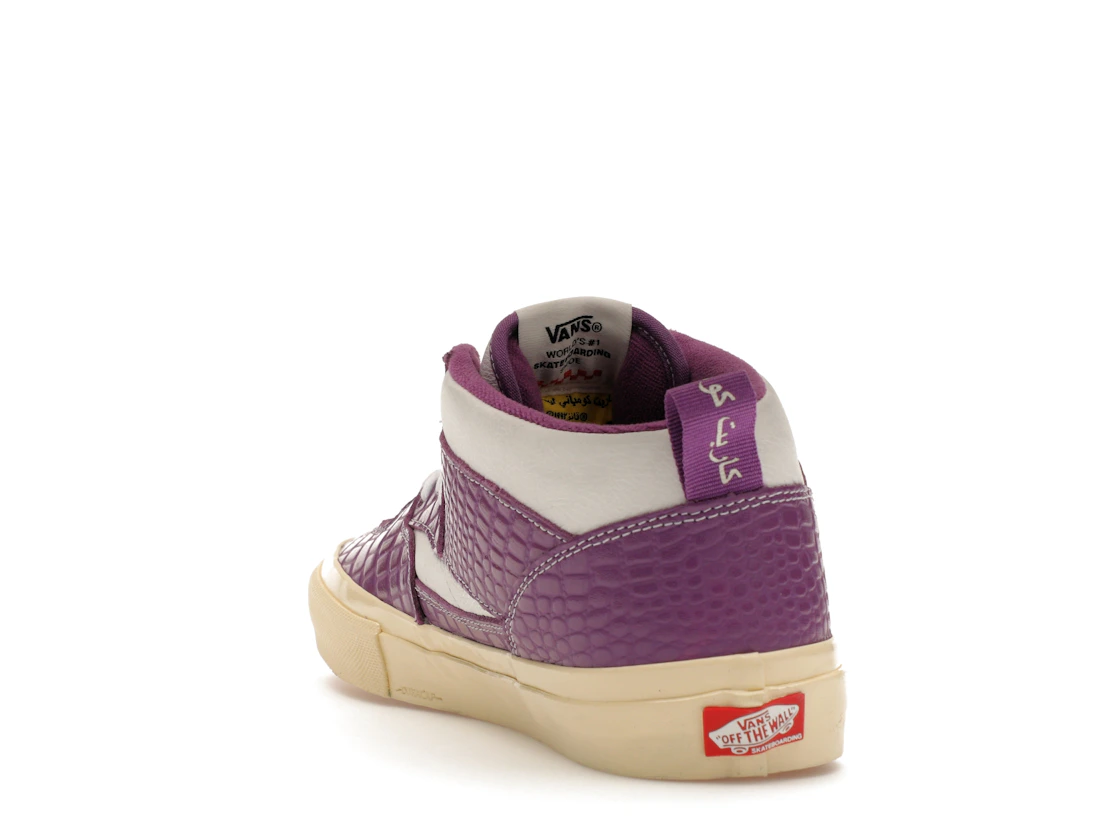 Vue 26 de Vans Skate Half Cab Carpet Company Violet