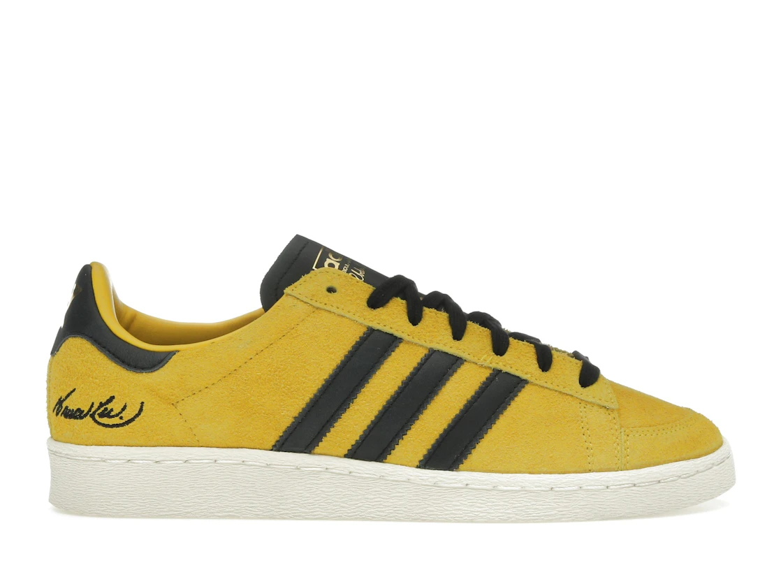 Vue 1 de adidas Jabbar Low Bruce Lee Game of Death