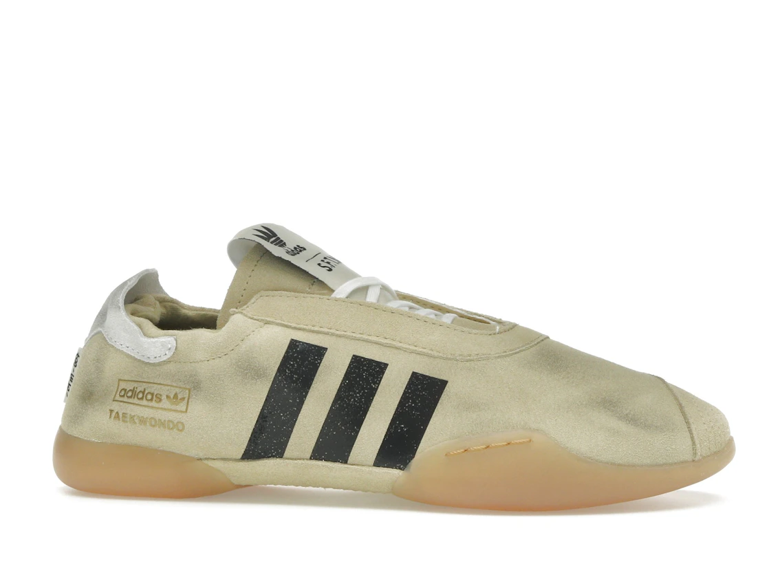 Vue 2 de adidas Taekwondo Mei Song for the Mute Cream White 